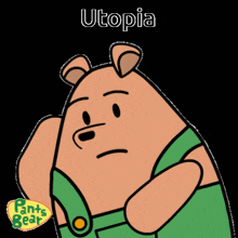 Pants Bear Utopia GIF - Pants Bear Utopia Sigh GIFs