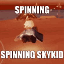 Spinning Sky GIF - Spinning Sky Sky Children Of The Light GIFs