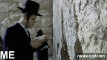 GIF