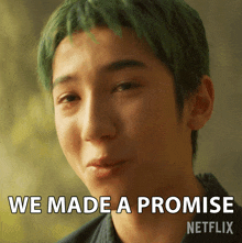 We Made A Promise Young Zoro GIF - We Made A Promise Young Zoro One Piece GIFs