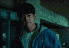Jung Hae In Dont Tease Me GIF - Jung Hae In Dont Tease Me Middle Finger GIFs