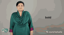 Bold Pakistan Sign Language GIF - Bold Pakistan Sign Language Nsb GIFs