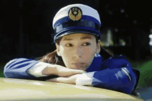 Kumiko Aso Police GIF