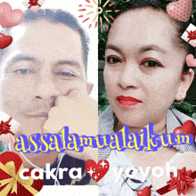a picture of a man and woman with the words assalamualaikum cakra yoyoh