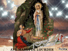 Buenas Noches Virgen De Lourdes GIF