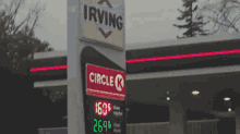 Irving Circle K GIF