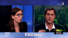 Ruffin Vous GIF - Ruffin Vous Point GIFs