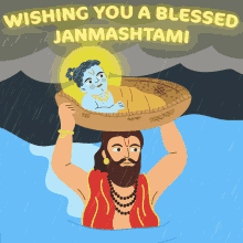 Krishna Janmashtami हैप्पीजन्माष्टमी GIF - Krishna Janmashtami हैप्पीजन्माष्टमी शुभजन्माष्टमी GIFs