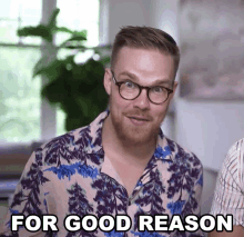 For Good Reason Gregory Brown GIF - For Good Reason Gregory Brown Asapscience GIFs
