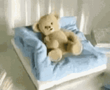Bed Time Teddy Bear GIF - Bed Time Teddy Bear Happy GIFs