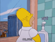 Oh Yes Homer Simpson GIF - Oh Yes Homer Simpson The Simpsons GIFs