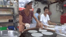 And That'S How Rice Paper Is Made GIF - Rice Paper GIFs