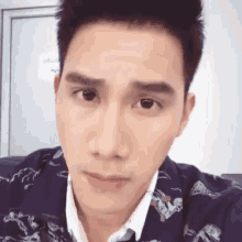 Together With Me Tul Pakorn GIF - Together With Me Tul Pakorn Winking GIFs
