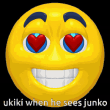 Ukiki Junko GIF