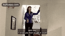 Dhe'D Say,I Know You Want To Get In Touch.Gif GIF - Dhe'D Say I Know You Want To Get In Touch Inspector Lewis GIFs