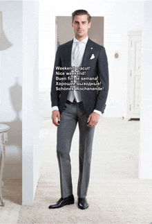 a man in a suit is standing in a hallway with the words weekend placut