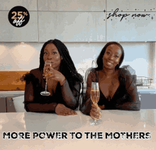 Mothersday Offer GIF