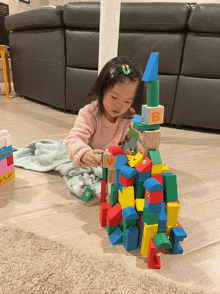 Playing Building Towers GIF