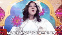 Marhaban Ya Ramadhan Meli Nuryani GIF - Marhaban Ya Ramadhan Meli Nuryani Byoode GIFs