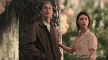 Caught By Surprise Kya GIF - Caught By Surprise Kya Tate Walker GIFs