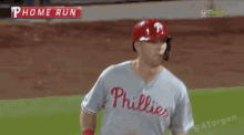 Rhys Hoskins on X: New favorite gif of all time, give me your best  caption😂 #walkoffsarefun  / X