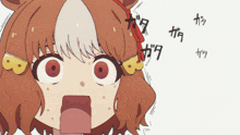 a cartoon drawing of a girl with a surprised look on her face with chinese writing around her