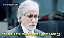 These Boys Must Realise No Means No!.Gif GIF - These Boys Must Realise No Means No! Head Face GIFs