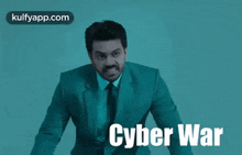Cyber War.Gif GIF