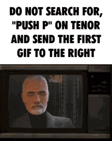 Pushp Dont Search GIF - Pushp Dont Search Tenor GIFs