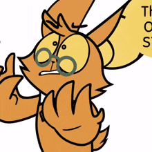 a cartoon cat wearing glasses and a speech bubble that says " thank you "