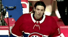 Montreal Canadiens Carey Price GIF - Montreal Canadiens Carey Price Canadiens GIFs