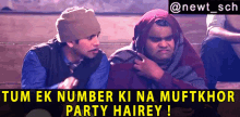 Tum Ek Number Ki Na Muftkhor Party Hairey Malkhan GIF - Tum Ek Number Ki Na Muftkhor Party Hairey Malkhan Bhabiji Ghar Par Hain GIFs