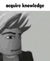 Knowledge Sigma GIF
