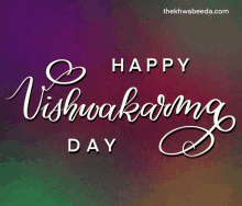 Vishwakarma Happy Vishwakarma Day GIF