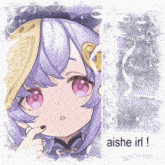 a picture of a girl with purple hair and the words aishe irl on the bottom