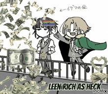a cartoon of two people standing on a balcony with money falling around them and the words leen rich as heck picmix below them