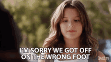 Im Sorry We Got Off On The Wrong Foot Apology GIF - Im Sorry We Got Off On The Wrong Foot Apology Apologize GIFs