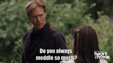 Meddle Hearties GIF - Meddle Hearties Wcth GIFs