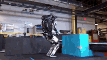 robot atlas jumping