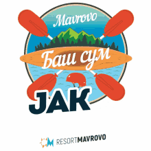 mavrovo mabpobo logo travel destination adventure