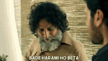 Bade Harami Ho Beta Serious GIF - Bade Harami Ho Beta Serious Laughing GIFs