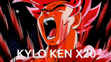 Kylo Ken GIF - Kylo Ken GIFs