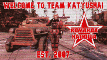 Team Katyusha GIF - Team Katyusha GIFs