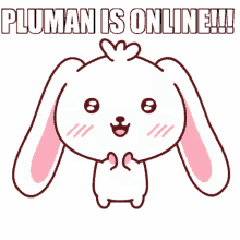Kaycyy Pluman GIF - Kaycyy Pluman Online GIFs