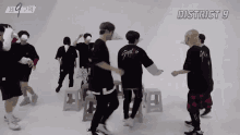 Stray Kids Confused GIF - Stray Kids Confused The9th GIFs