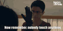 Dont Touch Schearthome GIF - Dont Touch Schearthome Mystic GIFs