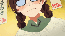a girl with glasses stands in front of a sign that says 390 on it