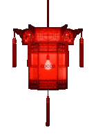 a red lantern with cocco written on it