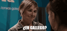 Gallego Galego GIF