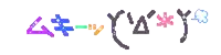a white background with a bunch of letters and symbols